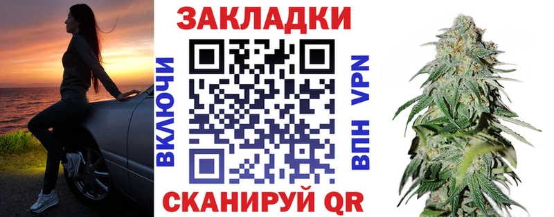 Все наркотики Уяр АМФ ГАШИШ Галлюциногенные грибы Бошки Шишки КЕТАМИН СОЛЬ КОКАИН