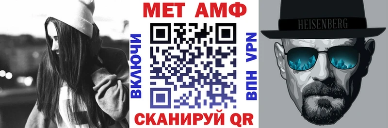 маркетплейс какой сайт  Уяр  АМФ Premium 