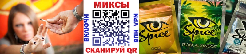 Бутират BDO 33%  Уяр 