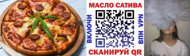 Canna-Cookies конопля  Уяр 