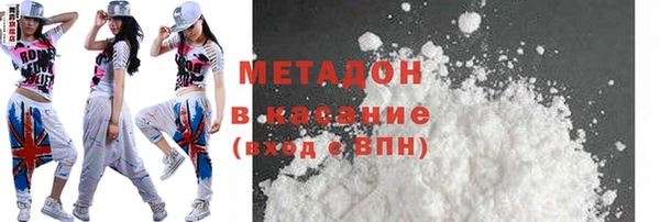 кокс Алексеевка