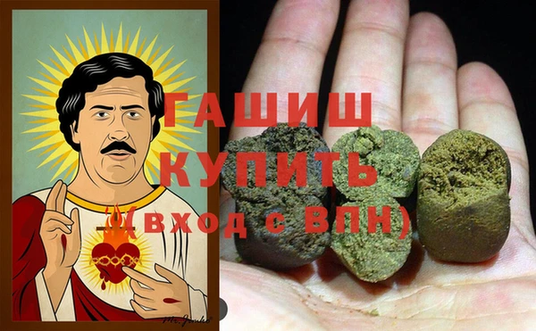 мет Иннополис