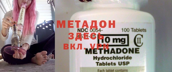 скорость mdpv Алзамай