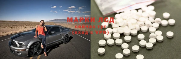 скорость mdpv Алзамай