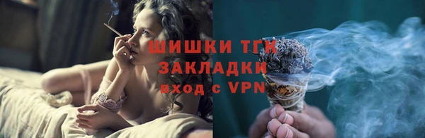 MDMA Premium VHQ Гусь-Хрустальный