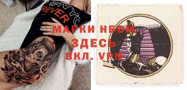 скорость mdpv Алзамай