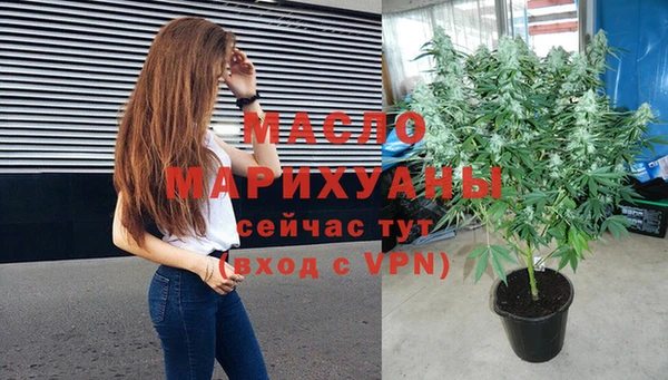 скорость mdpv Алзамай