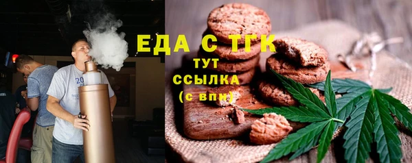 скорость mdpv Алзамай