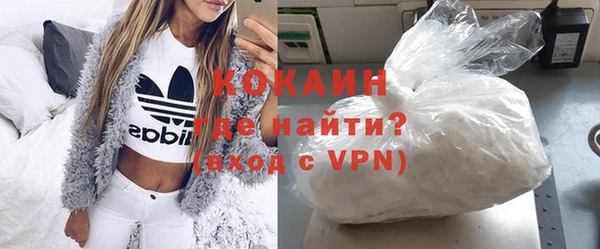 скорость mdpv Алзамай