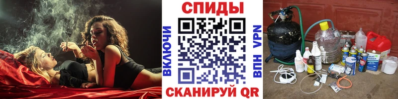 Первитин Methamphetamine Уяр