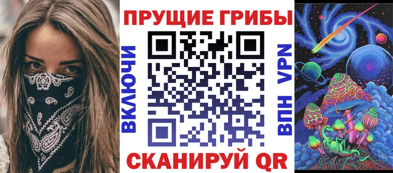 KRAKEN как войти  сколько стоит  Уяр  Псилоцибиновые грибы GOLDEN TEACHER 