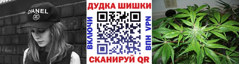 Канабис OG Kush  нарко площадка клад  Уяр 