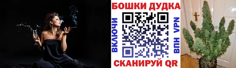 Канабис MAZAR Уяр